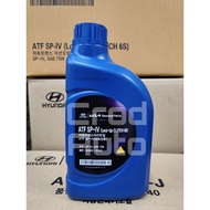 Hyundai SP4 SP-IV (1 Liter) ATF Gear Oil Lock-Up Clutch 6S Honda Toyota Nissan Proton Perodua