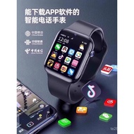 Major Genuine Smart Youth Flagship Watch Official Large Brand Compatible with HD Mobile Phones Andro