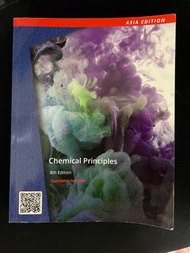 Chemical Principles 8/e (Asia Edition)