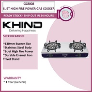 KHIND 8 Jet High Fire Power Gas Cooker GC8008
