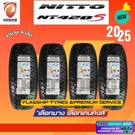 NITTO 255/55 R18 รุ่น 420S ยางใหม่ปี 2025 ( 4 เส้น) ล้อขอบ18 FREE!! จุ๊บยาง Premium (ลิขสิทธิ์แท้ราย
