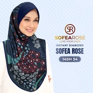 Sofearose Janna Aysha Instant Diamond Collection 14SH