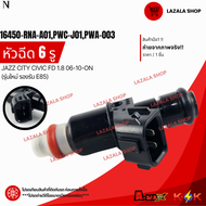 หัวฉีด 6 รู JAZZ CITY CIVIC FD 1.8 06-10-ON(รุ่นใหม่ รองรับ E85)#16450-RNA-A01PWC-J01PWA-003