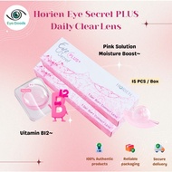 Horien Eye Secret Plus Daily Clear Disposable Contact Lenses (15 Pcs / Boxes)