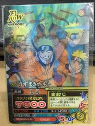 日版火影忍者機台限定3D卡-鳴人