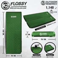 K2 FLOSSY แผ่นรองนอนแบบพองลมอัตโนมัติ