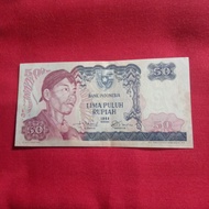 50 rupiah jendral Sudirman 1968