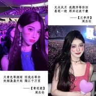 Jay Chou Concert Tattoo Stickers Support Makeup Face Stickers Waterproof Luminous Arm Face Support Merchandise 6.1