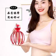 12 Massager Claw Head Steel Ball Massage Electric Fish Massager New Style Head Head Claw Octopus Mas