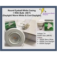 LED Eyeball Casing White and MR16 (7W) Bulb Replaceable Fitting Round Downlight Lamp Ceiling Recessed Spotlight 眼球灯筒