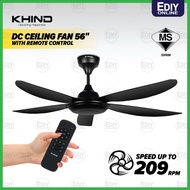 【 SIRIM 】 (1 BOX / 2 UNITS) KHIND CF56DC1R CEILING FAN 56'' WITH REMOTE CONTROL LOW NOISE BLDC MOTOR