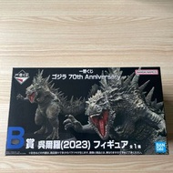 東寶怪獸 哥斯拉 vs 太空哥斯拉 哥斯拉二世 醒覺之兆 哥斯拉一番B賞 - 吳爾羅（2023）