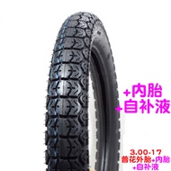 รถจักรยานยนต์ยางด้านนอกไดโนเสาร์วัวยี่ห้อทารกในครรภ์รุ่นยางคุณภาพสูงเหมาะสําหรับ 2.25 225 2.50 250 2