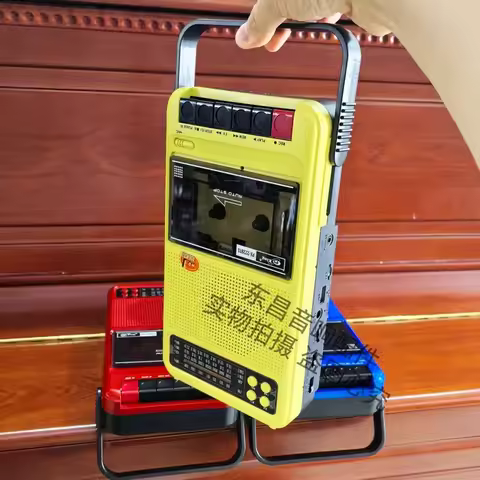 Portable Bluetooth MP3 Format Converter Cassette Recorder AM/FM/SW1-2 4Band Radio Solar Power Supply