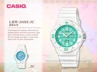 CASIO手錶專賣店 國隆 LRW-200H-3C 小巧指針錶 橡膠錶帶 薄荷綠 防水100米 LRW-200H
