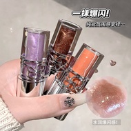 lipstick lipmatte Gege bear Water Gloss Shiny Toot Lip Gloss Moisturizing Mirror Glass Lips Domestic