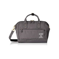 Anello Grande clasp 2WAY mini shoulder bag SPSS GU-H2311 gray