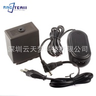 Dream of the Sky AC-VBG6Power adapter compatible with Panasonic HMC153 AC130 160 MDH1GK Camera
