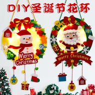 Christmas Luminous Garland Children diy Decoration Pendant Art And Handicraft Materials