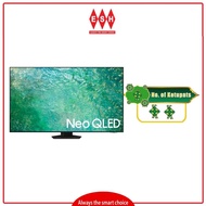 Samsung QA55QN85CAKXXM 55 Inch Neo QLED 4K QN85C TV | ESH