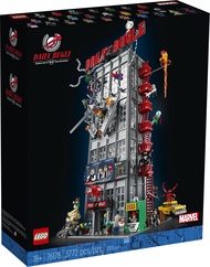 LEGO Marvel Spider-Man Daily Bugle-76178