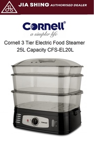 Cornell 3 Tier Electric Food Steamer 25L Capacity CFS-EL20L