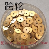 Mechanical Movement Watch Accessories Crossover, with 2836, 2824, 2834, 2846 Movement