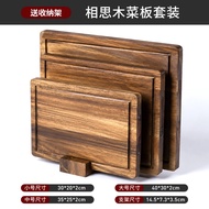 Solid Wood Cutting Board Acacia Wood Set with Base Rectangular Acacia Wood Cutting Board Sink Wooden