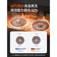 Uwant Hot Water Washing Rag Sweeping Robot Sweeping Mopping Integrated Fully Automatic Dust Collecti
