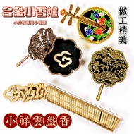 [Master Hand-Made] Fast Shipping Incense Burner Mini Pipa Guqin Lotus Fan Antique Plate ️ Chinese Ze