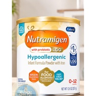 Nutramigen LGG USA - Enfamil Powdered Milk for Babies 0-12 Months 357Gr/561Gr