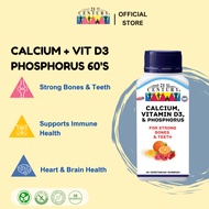21st Century Calcium + Vitamin D3 + Phosphorous (60 Vegetarian Gummies)