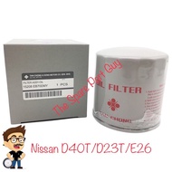 [UNCLE SPARE PART] Nissan Navara D40T / D23T Urvan E26 Oil Filter (15208-EB70DAP) - AUTOPLUS