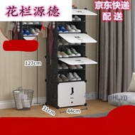 Outdoor simple large-capacity shoe cabinet sun protection waterproof plastic cabinet economy multi-l