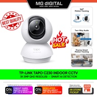 Tp-Link Tapo C230 Pan Tilt AI Security Wi-Fi Camera CCTV l Smart AI Detection & Auto Tracking