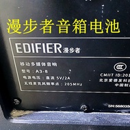 Suitable for Walker A3-8 Speaker Battery D3-8 Bluetooth Speaker Battery Mobile Multimedia Audio Batt