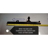 BMW F30 B48 497MM×35MM  (LOW TEMPERATURE RADIATOR TANK)