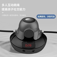 Electric Rope Jump Children's Rope Jump Multiplayer Rope Jumping Machine Smart Rope Jumping Machine 