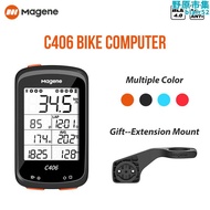 magene邁金新款c406山地公路自行車碼錶英文防水無線智能碼錶