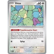 Ditto - 132/165 -  - Holo Rare Scarlet & Violet 151 Holo Singles