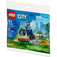 LEGO City 30638 Police Bicycle Training Polybag