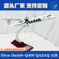Pesawat Model Skala 1:100 Dash8-Q400 dengan Kipas, Pesawat Penumpang Serantau untuk Pengiklanan, Pro