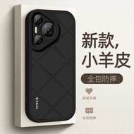 新品现货华为Pura70手机壳Pure70pro+全包p70Ultra防摔PuraP保护prua套潮Huawei Pura70 phone case Pure20260917
