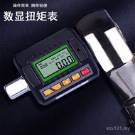Conversion Head Torque Head Electronic Torque Meter Torque Wrench Head Torque Digital Display Torque