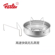 Fissler ชุดเตาอบความเร็วสูงสำหรับครัวในบ้าน หม้อต้มสูง หม้อต้มความดัน ขนาดเส้นผ่าศูนย์กลาง 22 ซม. อุ