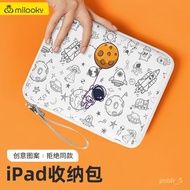 KY-JD laptop bag /Milooky平板PAD电脑包适用苹果ipad收纳包pro11英寸air保护套内胆包mini6 P6WM