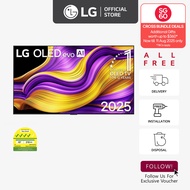 [New] LG OLED evo AI OLED65G5 65" 4K Smart TV (2025) | α11 AI Processor Gen2 | Dolby Vision | webOS 