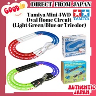 Tamiya Mini 4WD Oval Home Circuit - Lane Change Type (Light Green/Blue or Tricolor) - Official Racin