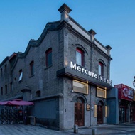 โรงแรม Mercure Beijing Tiananmen Square Qianmen Street - Xicheng, ปักกิ่ง