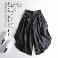 Women's Culottes QCL01